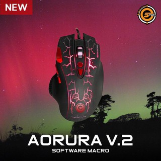 เกมมิ่งเมาส์ Neolution E-Sport Gaming Mouse Aorura V2