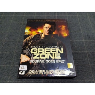 DVD ภาพยนตร์แอ็คชั่น ทริลเลอร์สุดมันส์ "Green Zone / โคตรคนระห่ำ ฝ่าโซนเดือด" (2010)