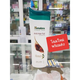 **ฉลากไทย Himalaya Anti hair fall shampoo 200ml หิมาลายา แชมพูลดผมหลุดร่วง