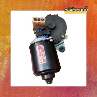 มอเตอร์ปัดน้ำฝน ยี่ห้อ NIPPONDENSO สำหรับใส่รถบรรทุก ISUZU NPR ( 24 V. ) รหัส.059050-4100 Made In Thailand 🇹🇭