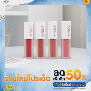 ลิป Lada cosmetics 💕