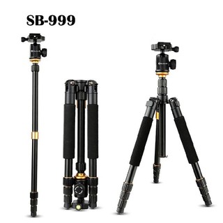 ขาตั้งกล้อง SHUTTER B TRIPOD SB-999 GOLD