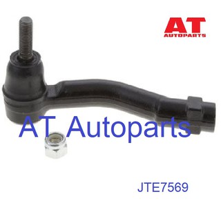 ลูกหมากคันชักนอก ซ้าย-ขวา TOYOTA VIOS 2002 JTE7569-JTE7570 // ราคาขายต่อชิ้น