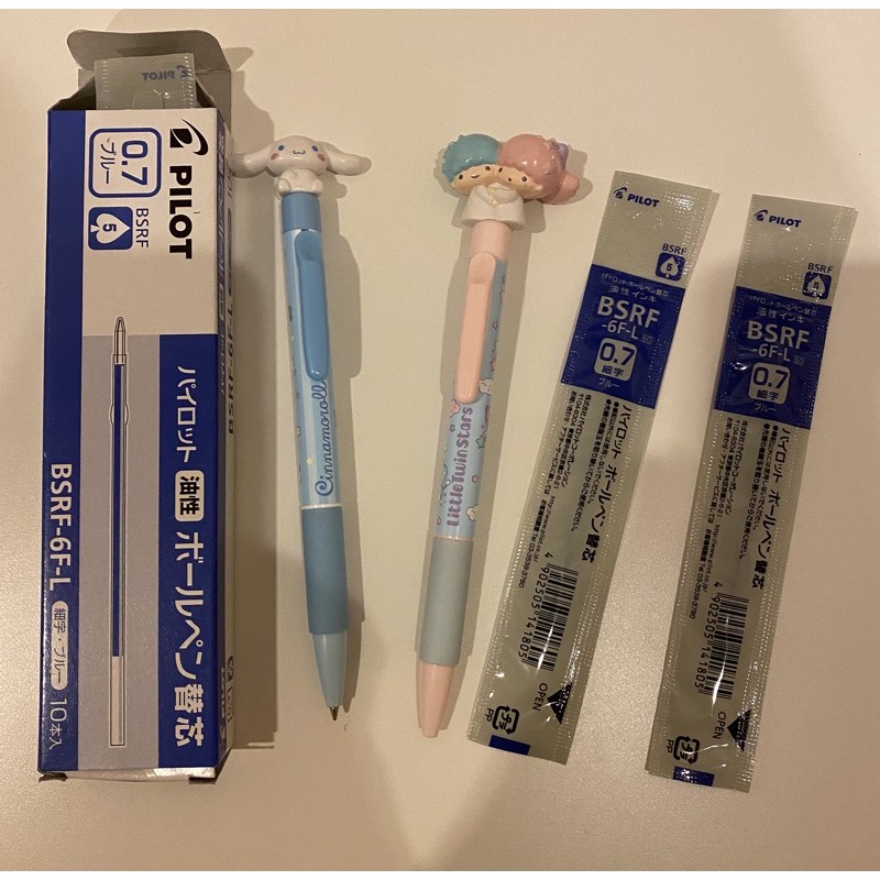 ไส้ปากกา pilot สำหรับปากกา sanrioหัวโต