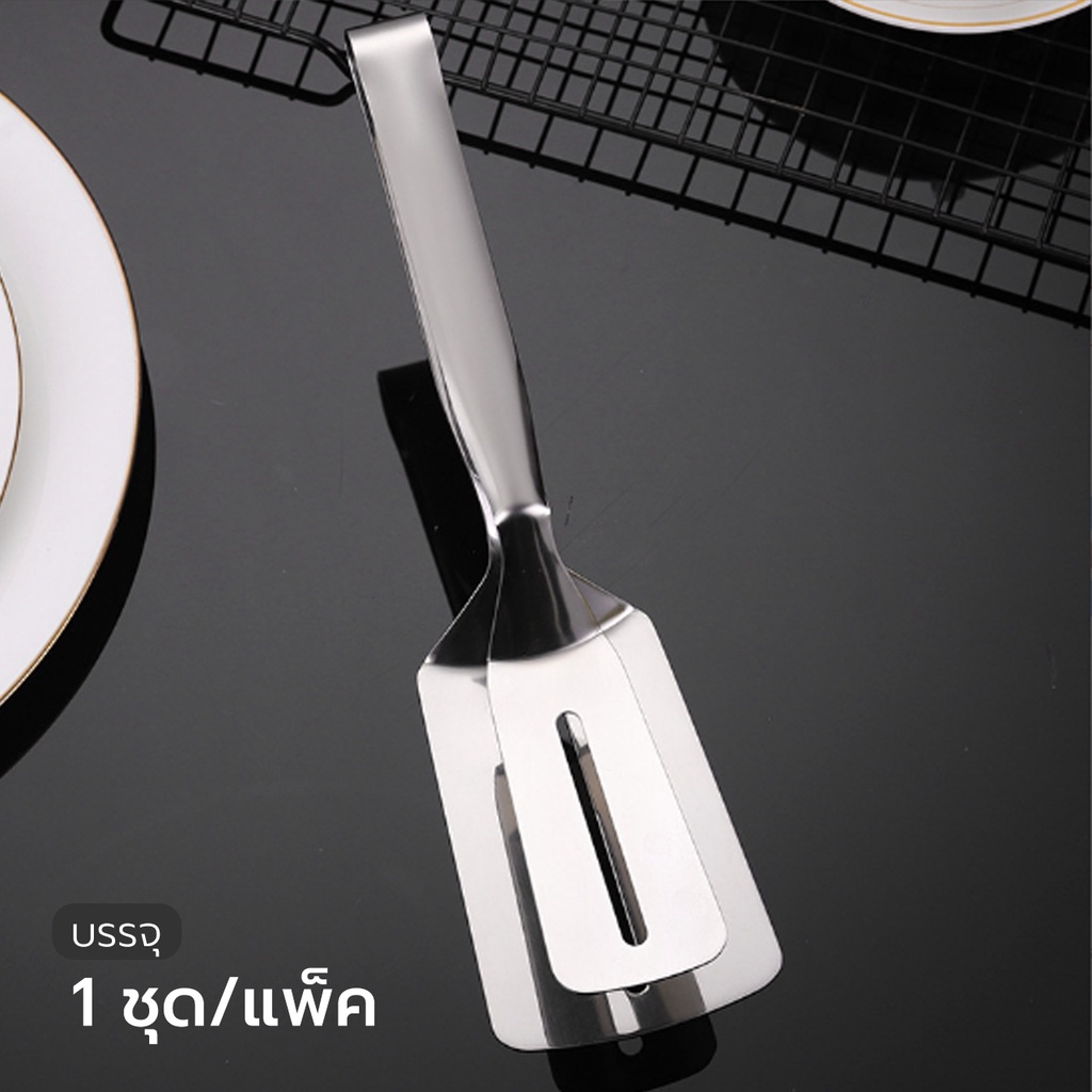 ปลีก/ส่ง ที่คีบเนื้อสแตนเลสทอดสเต๊กบาร์บีคิว ที่คีบอาหาร ที่คีบในครัวที่คีบสเต็กตะหลิวทอดสเต็ก /ที่คีบเนื้อ - รูปที่ 6