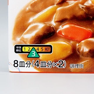 Daiso เครื่องแกงกะหรี่ญี่ปุ่นแบบก้อน ชนิดเผ็ด (สไปซี่ เฟลเวอร์ เคอร์รี่ รูซ์)