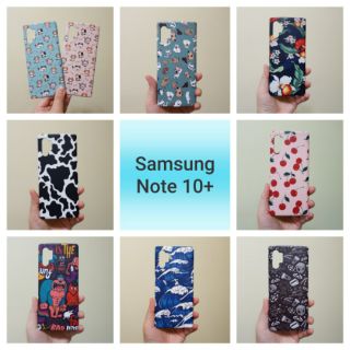 เคสแข็ง Samsung Note 10+ มีหลายลาย เคสไม่คลุมรอบนะคะ เปิดบน เปิดล่าง (ตอนกดสั่งซื้อ จะมีลายให้เลือกก่อนชำระเงินค่ะ)