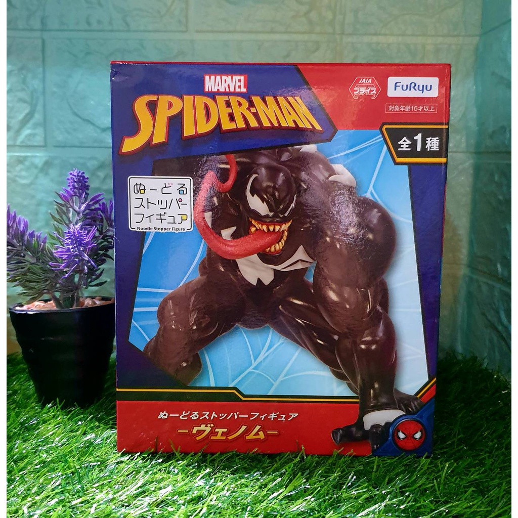 (Lot JP)ฟิกเกอร์ VENOM - Spider-Man - Noodle Stopper Figure FuRyu MARVEL COMICของแท้100%