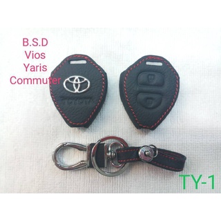 B.S.D ซองหนังสีดำใส่กุณแจรีโหมดตรงรุ่น TOYOTA (Vios)(Yaris)(Commuter)