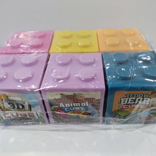 แบร์ดี้คิวบ์คละแบบ แพ็ค 6 ชิ้น ลูกอมกลิ่นผลไม้ แถมของเล่น คละแบบ