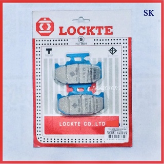 ผ้าดิสเบรคหลัง LOCKTE อากีร่า / AKIRA RR / R15 2017-2018