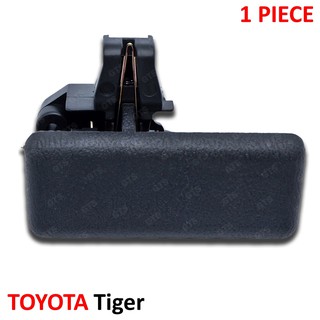 มือเปิดเก๊ะใส่ของ มือเปิดเก๊ะ สีเทา สำหรับ Toyota Hilux Tiger D4D LN166 Pick Up ปี 2006-2014