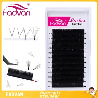💖💖Fadvan ขนตาปลอม พัดลมอัตโนมัติ ระดับเสียงรัสเซีย 0.07D