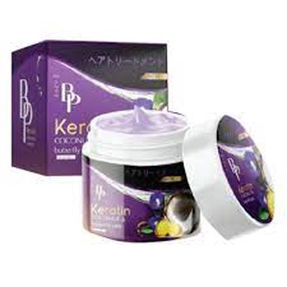 หมักผมบีพี เคราตินหมักผม BP Keratin Coconut &amp; Butterfly Pea(กระปุก)