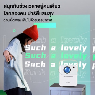 โปรเจคเตอร์ โปรเจคเตอร์มินิ Projector Android WIFI mini projector เครื่องฉายโปรเจคเตอร์ รับประกัน3ปี img 3