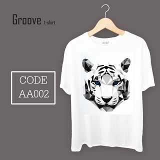 เสื้อยืดลายสัตว์เท่ๆ แนวๆ Groovetshirt