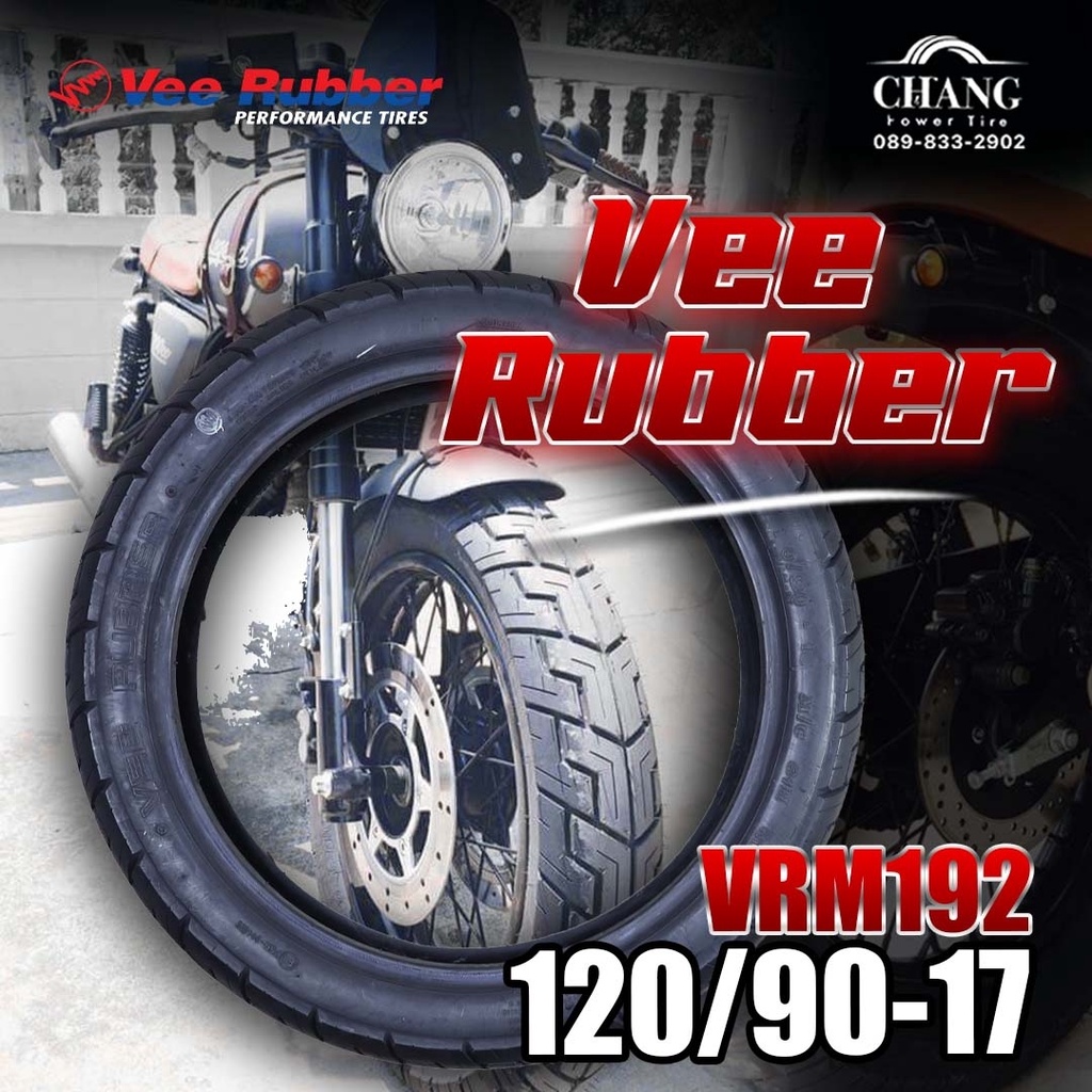 120/90-17 รุ่น VRM 192 ยี่ห้อ VEE RUBBER ยางใหม่ ปี24 - รูปที่ 2