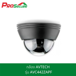 กล้องวงจรปิด AVTECH รุ่น AVC442ZAPF