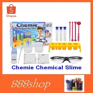 เกมชุดวิทย์ chemie starter set No.1017