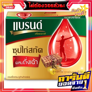 แบรนด์ ซุปไก่สกัดผสมถั่งเฉ้า 42 มล. x 12 ขวด Brands Essence of Chicken with Cordyceps 42 ml x 12 bottles