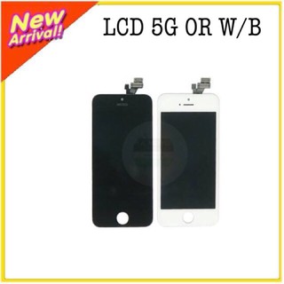 LCDI-Phone5G/1A ฟรีชุดไขควงมินิ1ชุด/ฟรีฟิล์มกระจก1แผ่น