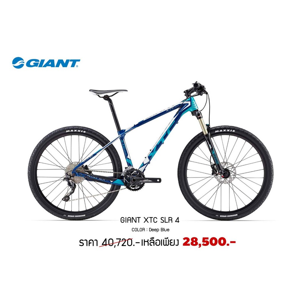 จักรยานเสือภูเขา Giant XTC SLR 4 30 สปีด Deore (650b) 2017