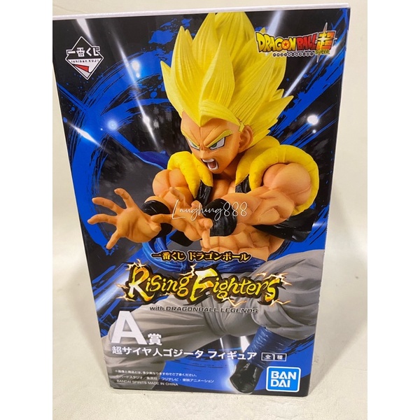 [ใช้แล้ว] Super Saiyan Gogeta Ichiban Kuji Dragon Ball Rising Fighter