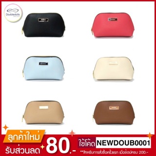 🔥สินค้าขายดี🔥 กระเป๋าเครื่องสำอาง MANGO TOUCH รุ่น cosmetic bags