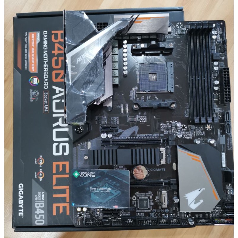 Gigabyte B450 Aorus Elite