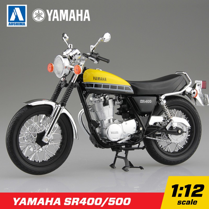 yamaha-sr400-500-1-12-aoshima