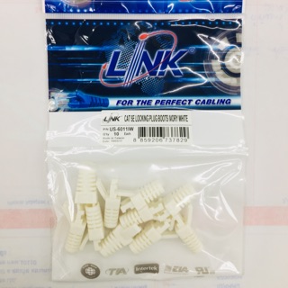 Locking Boot Cat5E IVORY (10pcs)