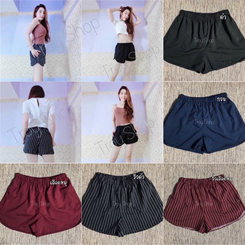 NEW พร้อมส่ง1-2วัน กางเกงขาสั้นไหมอิตาลีแท้100% (เว้าข้าง)