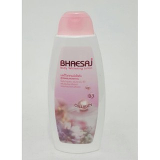 เภสัชบอดี้ครีมโลชั่นไวท์เทนนิ่งคอลลาเจน สีชมพู Bhaesaj body whitening lotion ขนาด 150x6ขวด วิตามินอี ผิวกระจ่างใส