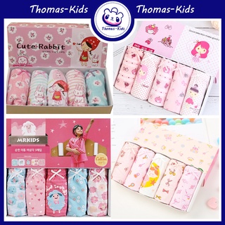 [THOAMS Kids] กางเกงชั้นใน ผ้าฝ้ายแท้ ลายการ์ตูนเจ้าหญิง ใส่สบาย สําหรับเด็กผู้หญิง 2-13 ปี 5 ชิ้น