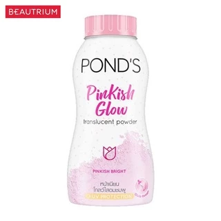 POND'S Translucent Powder แป้งฝุ่นผสมรองพื้น 50g