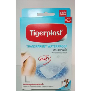 Tigerplast ฟิล์มใสกันน้ำ N2 กล่อง5ชิ้น