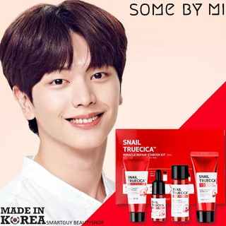 SOME BY MI SNAIL TRUECICA MIRACLE REPAIR STARTER KIT 90ml ชุดผลิตภัณฑ์ดูแลผิวหน้าสูตรลดสิวผิวขาวใสจากเกาหลีของแท้