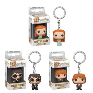 Funko Pop &lt; Harry Potter &gt; พวงกุญแจ ฟิกเกอร์ พวงกุญแจ ของเล่น