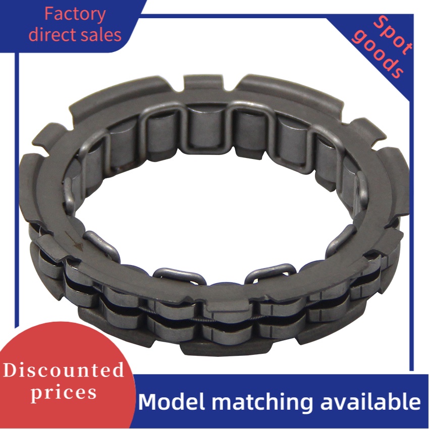 KAWASAKI คลัทช์Start-RUN CLUTCH STARTERสําหรับKawasaki KSV700 KFX700 KRF800 Teryx/LE/Camo KRF750 Ter