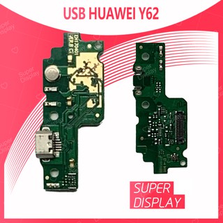 Huawei Y6ii/Y62/CAM-L21 อะไหล่สายแพรตูดชาร์จ แพรก้นชาร์จ Charging Connector Port Flex Cable（ได้1ชิ้นค่ะ) Super Display