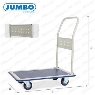 Jenstore Jumbo รถเข็นเหล็ก รถเข็นอเนกประสงค์ 220 kg. รุ่น HL-111JT