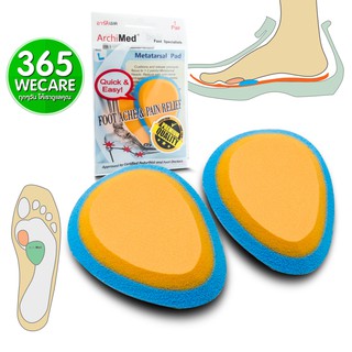 Archimed Poron Metatarsal Pad Size L พยุงผ่าเท้าและอุ้งเท้า 365wecare