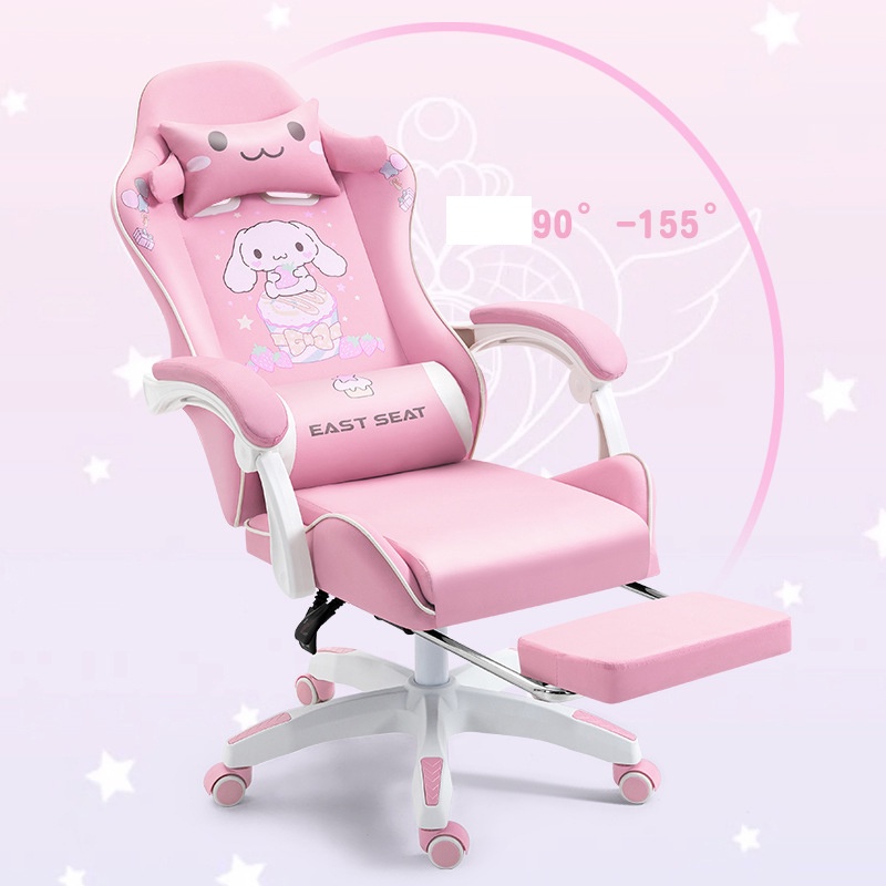 90-155 ° ปรับได้ เก้าอี้หัดนั่ง เก้าอี้เล่นเกม เก้าอี้เกมมิ่ง+ที่รองขา  เก้าอี้เล่นเกม Pink Gaming Chair