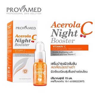 Provamed Acerola C night Bootster 15 ml