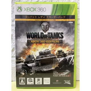 แผ่นแท้ [Xbox 360] World of Tanks (Japan) (4ZP-00008)