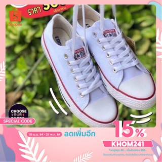 [ลด15%ใช้KHOM241] รองเท้าผ้าใบ Convers All Star