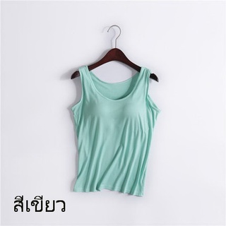 พร้อมส่ง เสื้อยืดแขนกุด เสื้อกล้าม ผ้า Modal มีบราในตัว บรา 3D สวมสบาย ไม่อึดอัด  สีเขียวมิ้นท์ sz  XL