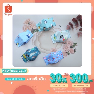 (ลด 70฿ ใช้โค้ด R2SEPKWC)หน้ากากเด็ก ลายการ์ตูน โทนหวานๆ Mask สไตล์เกาหลี ลายการ์ตูนน่ารัก แมสเด็ก หน้ากากป้องกันฝุ่น