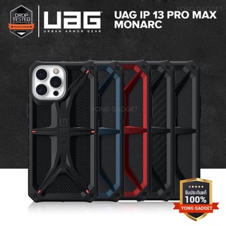 (คืนเงิน10เท่าหากไม่ใช่ของแท้) เคส UAG Monarch Series Ip 13mimi / 13 / 13Pro Max CASE (รับประกันแท้ 100%)