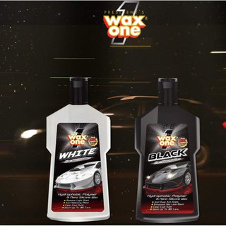 WAX ONE แพ็คคู่  WHITE&amp;BLACK แชทพูล้างรถสูตรเข้มข้น สำหรับรถสีอ่อน สำหรับรถสีเข้ม